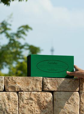 【IRIS咖啡】GEISHA咖啡礼盒包装（咖啡豆需另购）