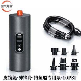 钓鱼船橡皮艇冲锋舟皮划艇充气泵高压锂电充电便携打气泵充抽一体