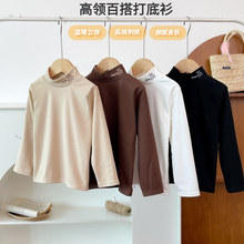 儿童双面德绒打底衫秋冬内搭一体加绒上衣中小童男童女童保暖衣服