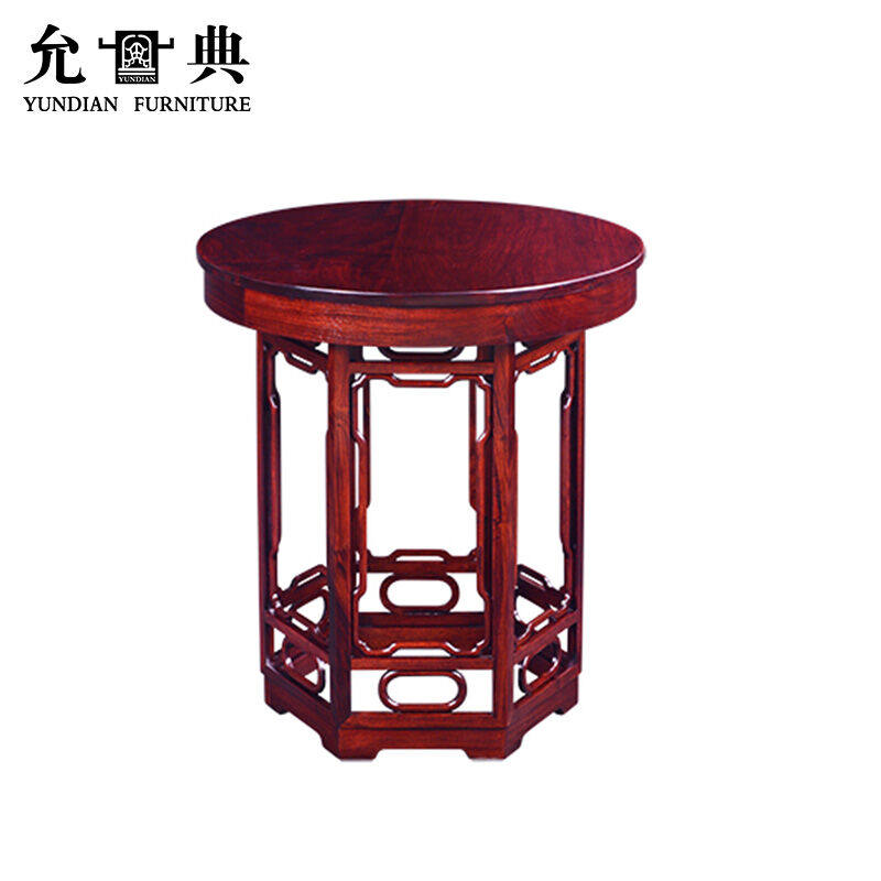 允典红木家具非洲花梨（学名：刺猬紫檀）全实木新中式茶桌子茶几