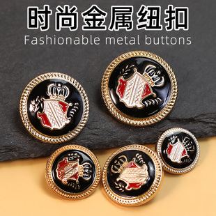 英伦风皇冠金属纽扣学院制服校服复古袖 饰扣 扣高档西服大衣圆形装