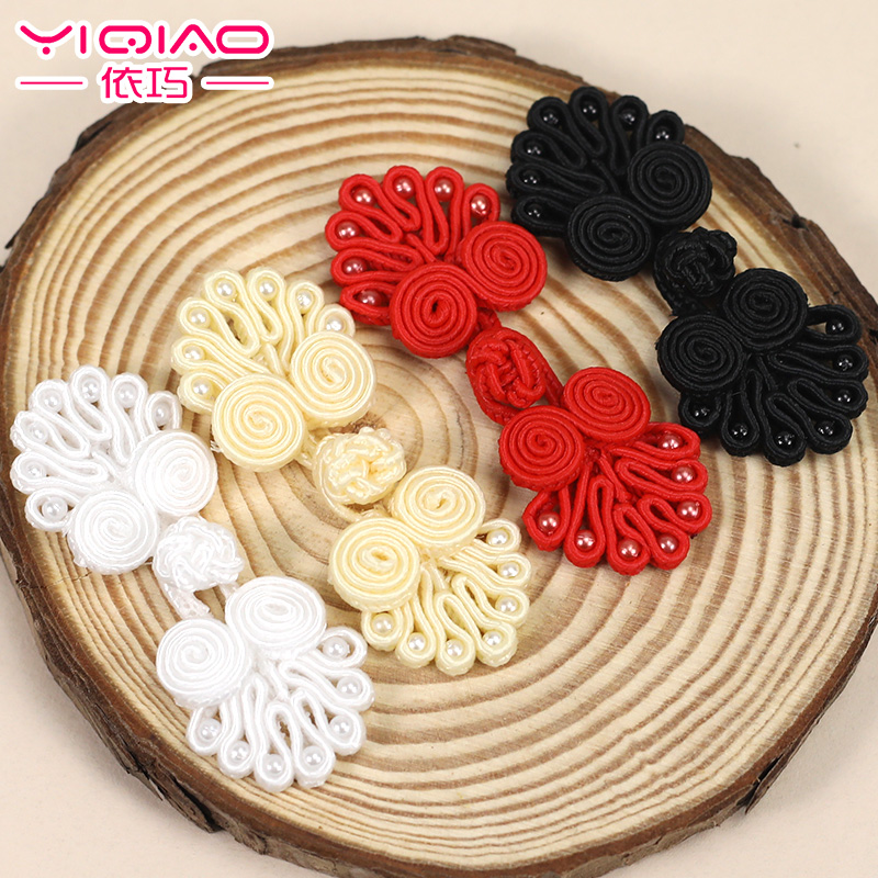 依巧盘扣中式七珠旗袍纽扣