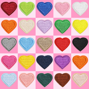 自粘爱心刺绣布贴儿童羽绒服破洞修补贴补丁贴包包手账百搭装 饰贴