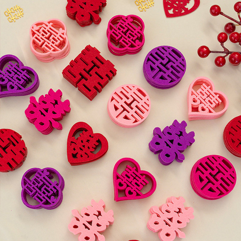 结婚手抛喜字婚房布置装饰备婚囍字婚礼喜子婚庆小喜字贴用品大全,节庆用品/礼品,喜字/剪纸/贴纸,淘宝优惠券,粉丝福利购,淘宝优惠卷