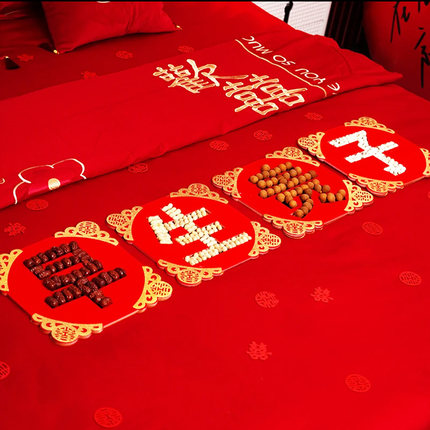 早生贵子模具干果组合男方压床摆件婚房布置装饰套装结婚用品大全