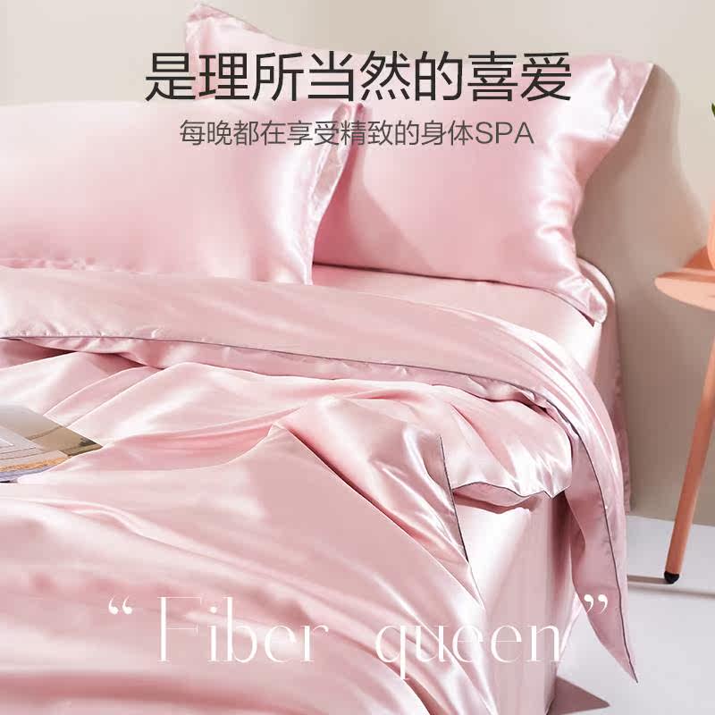 太湖雪真丝四件套100%桑蚕丝高端宽幅纯色床单夏被套丝绸床上用品