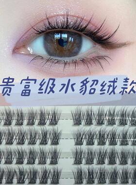 菲可婷【水貂绒】云朵羽扇高品质超柔软逼真轻盈假睫毛纯手工加宽