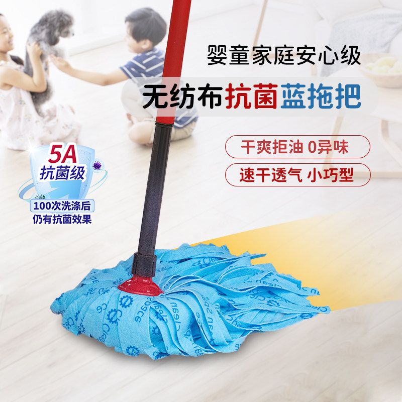 德澳抗菌仿鹿皮无痕拖无纺布条老式传统墩布拖把专用免手洗地拖头