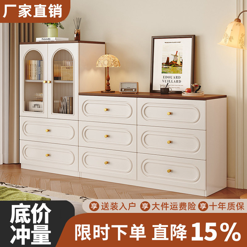 实木斗柜法式复古组合柜奶油风卧室床尾柜收纳柜落地小书柜抽屉柜