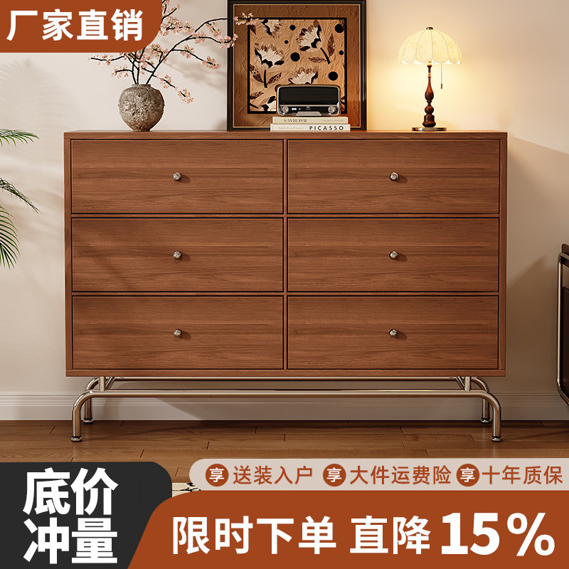 实木九斗柜复古储物柜客厅边柜卧室床尾小户型五六斗柜靠墙收纳柜