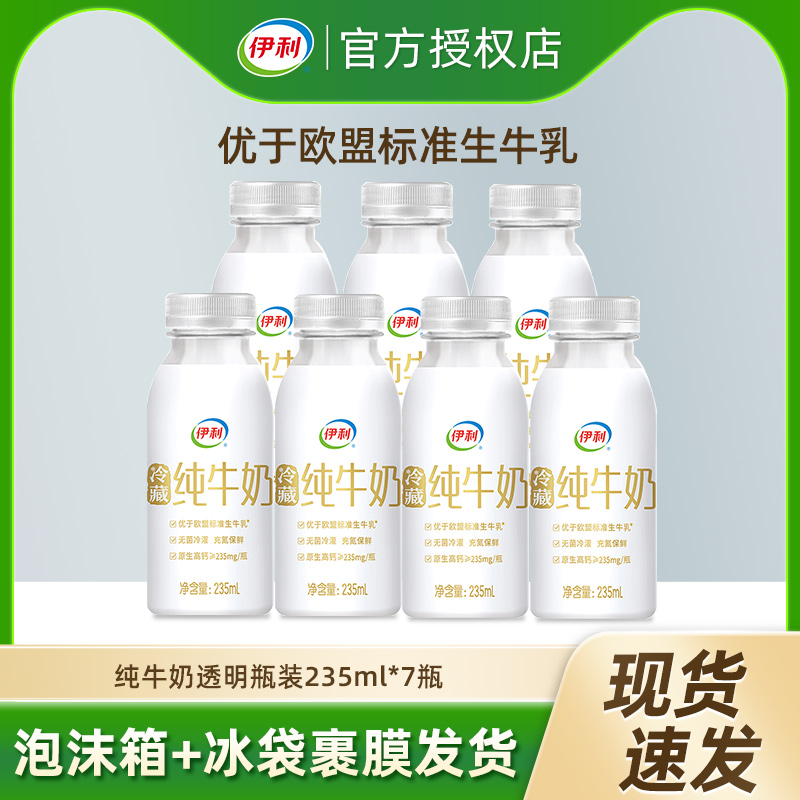 品质保证