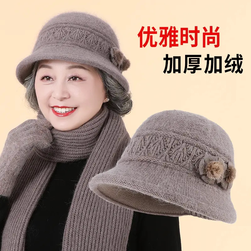 中老年女冬季加绒保暖帽围巾