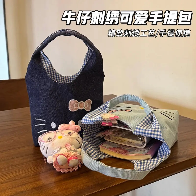 牛仔刺绣可爱手提饭盒包