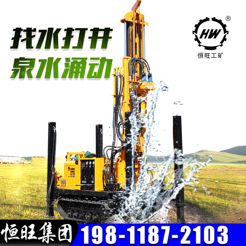 恒旺200米气动水井钻机快速打井凿岩钻机钻井机挖井勘探水井钻机