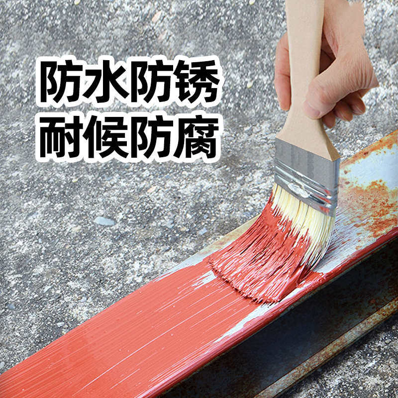 船舶专用油漆船壳漆醇酸漆防腐防锈漆耐酸碱船甲板金属漆钢结构