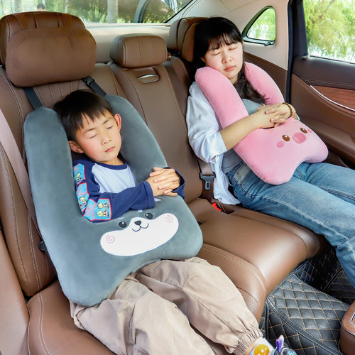 车载儿童抱枕睡枕后排长途坐车睡觉神器小孩枕头靠枕安全带防勒脖-封面