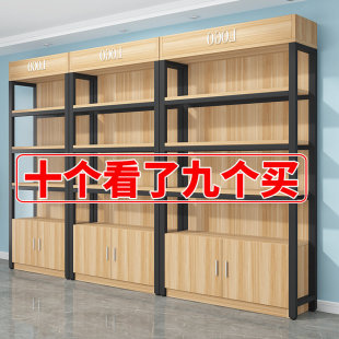 展店货架超市货架陈列柜母婴产品化妆品展示柜置物架多层高档展台