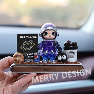 泡泡玛特MegaSpaceMolly挪车牌中控台车载临时停车牌摆件DIY礼物