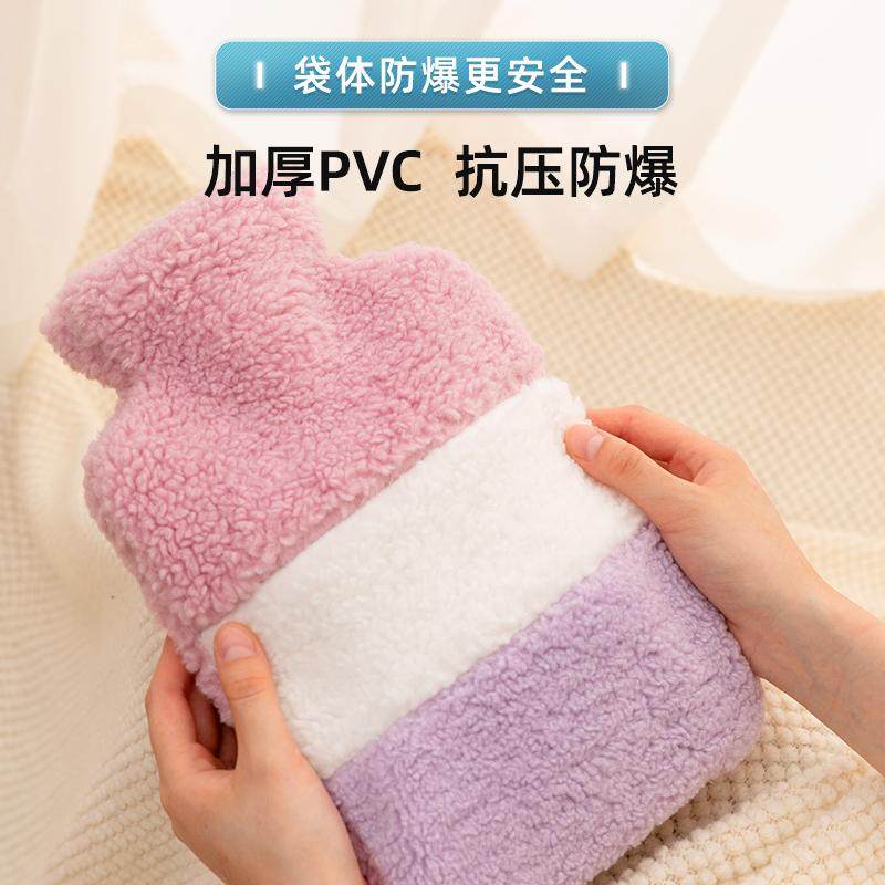 乐雪儿毛绒布热水袋注水暖水袋防爆三拼色被窝大号灌水PVC暖手袋,居家日用,热水袋,淘宝优惠券,粉丝福利购,淘宝优惠卷
