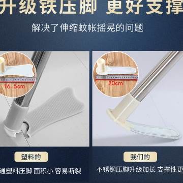 新款u型伸缩蚊帐1.8m床家用1.5m加密加厚支架固定方便拆洗公主蚊