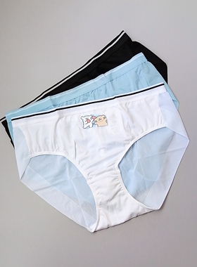 新款大屁股推荐韩国订单无痕速干女士内裤凉感超薄中腰包臀健身