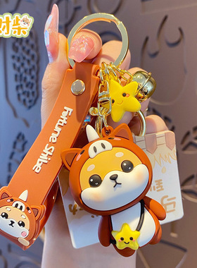 2026新年卡通十二生肖小马钥匙扣创意生肖午马挂件马年吉祥物礼品