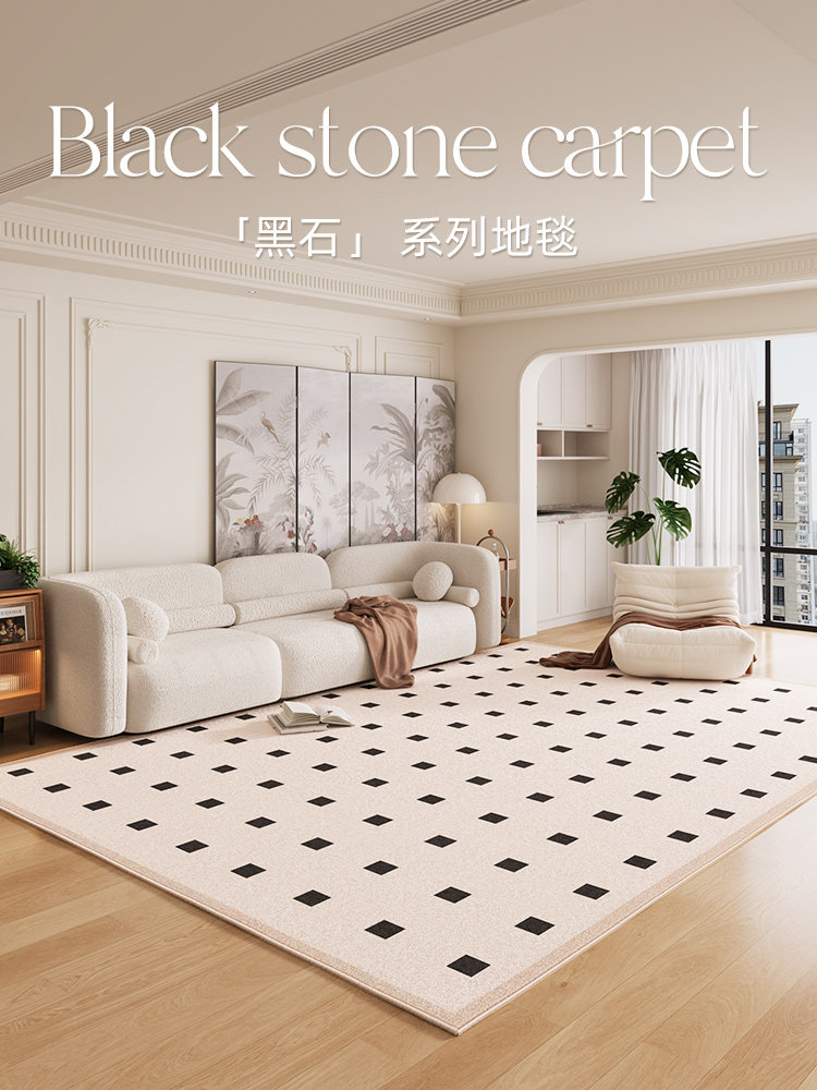 客厅地毯2025新型防水，防污，可擦拭，免护理霜式温暖卧室床边隔,居家布艺,地毯,淘宝优惠券,粉丝福利购,淘宝优惠卷