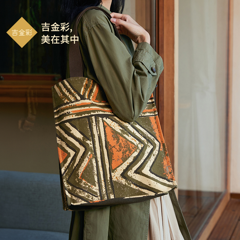 帆布包吉金彩马家窑波折纹古风