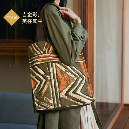 吉金彩马家窑波折纹高密大容量单肩手提帆布包中式美拉德国风包包