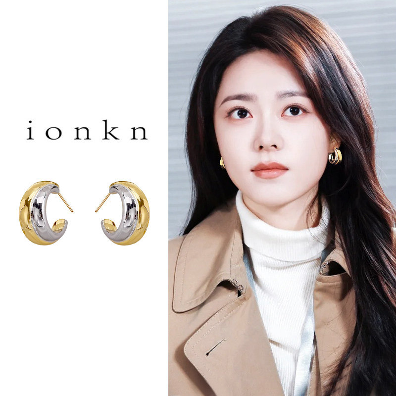 高级气质撞色耳环女2026新款爆款轻奢耳钉小众独特漂亮巨好看耳饰,饰品/流行首饰/时尚饰品新,耳环,淘宝优惠券,粉丝福利购,淘宝优惠卷