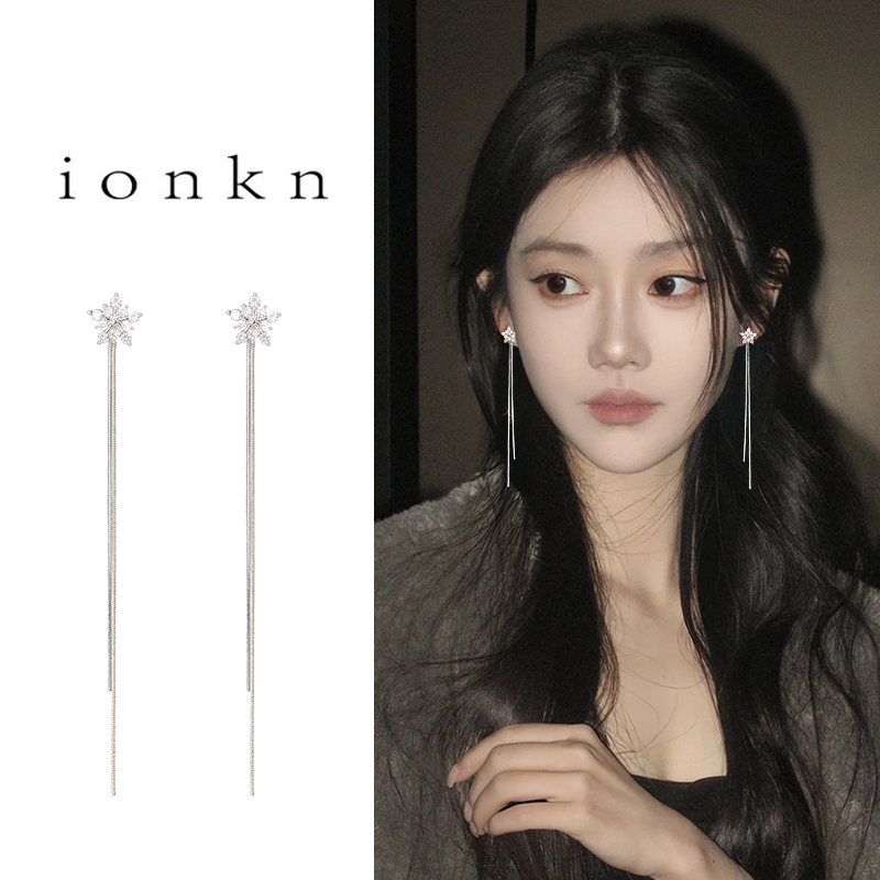 气质雪花流苏软垫耳夹女无耳洞新款独特漂亮耳环秋冬高级新年耳饰,饰品/流行首饰/时尚饰品新,耳夹,淘宝优惠券,粉丝福利购,淘宝优惠卷