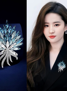 蓝色高端花束胸针女款精致时尚气质奢华高级胸花高档新款别针配饰