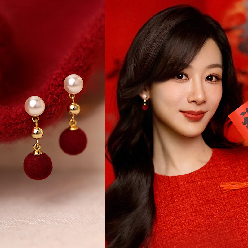 珍珠款红色吊坠耳环女2026轻奢气质高级耳钉复古漂亮耳坠新年耳饰,饰品/流行首饰/时尚饰品新,耳环,淘宝优惠券,粉丝福利购,淘宝优惠卷