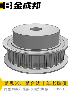 S8M同步轮28齿皮带轮米某米28S8M150-B-P14怡达S8M150-28-B-P-d14