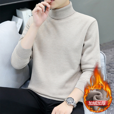 高领毛衣男士秋冬季新款加绒加厚纯色线衣针织打底衫内搭保暖男装