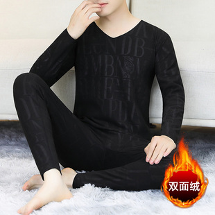 套装 打底秋衣秋裤 2025新款 加绒男款 冬季 双面德绒无痕保暖内衣男士