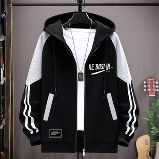 开衫卫衣男款春秋季帅气休闲薄夹克上衣服潮流秋装高中学生外套装