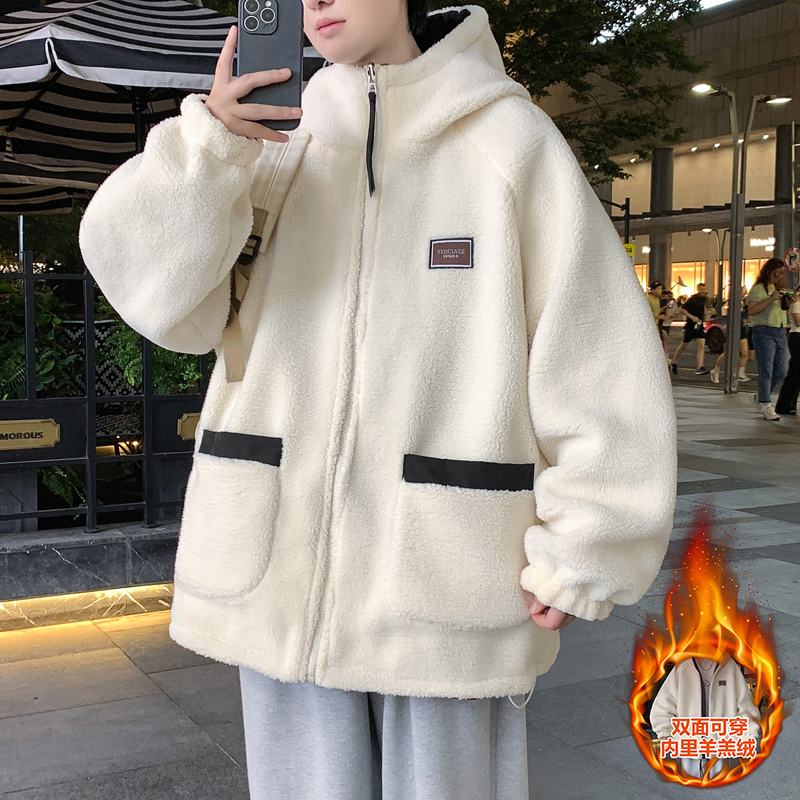 加绒加厚外套男羊羔绒夹克青少年初高中学生帅气颗粒绒双面穿棉衣