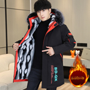 2025男士冬季棉衣中长款加绒加厚仿兔毛保暖青年学生棉服保暖外套