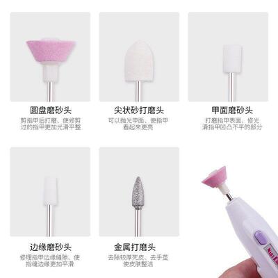 electric nail grinder drill machine polish nails decorator