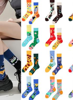 Wacky AB Crew Socks Fun Left Right Pattern School Socks