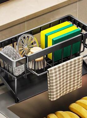 Kitchen Accessories Sink Drain Rack Storage Faucet Holder