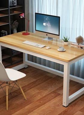 computer desk table Study table Rectangular Stout table legs