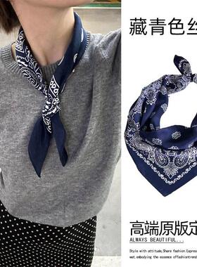 Retro cashew nut silk scarf women fashion复古腰果丝巾女时尚