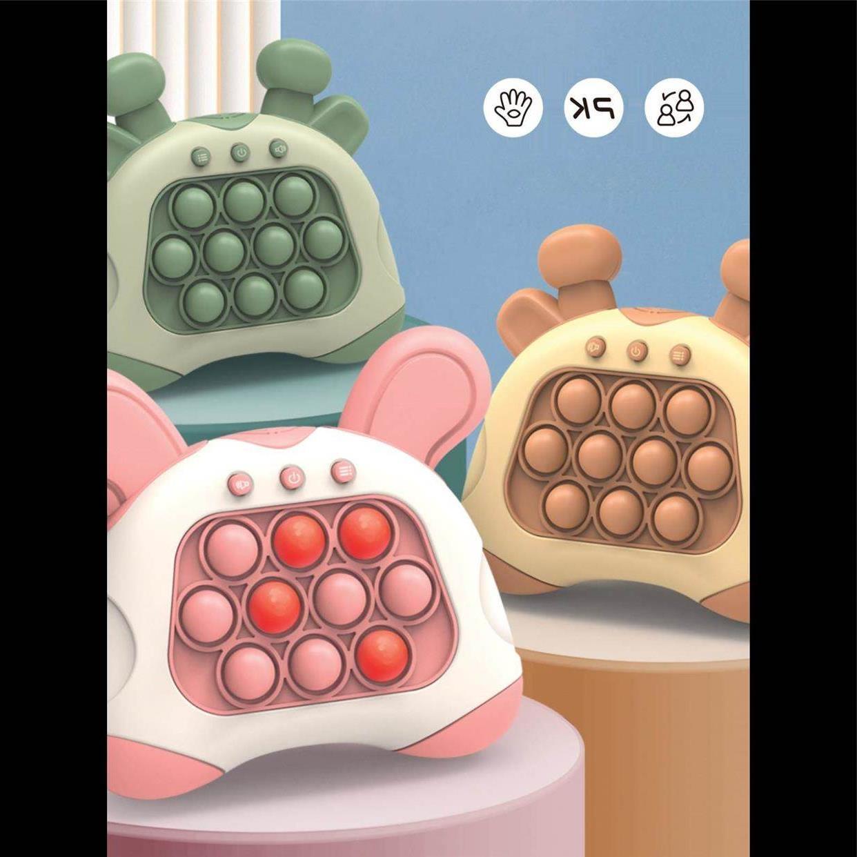 Upgrade Quick Push Bubble Game Fidget Toys for Kids Adult Fu