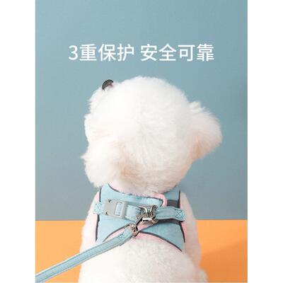 dog traction rope walking small and medium-sized vest type