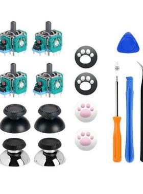 Key Tool Repair Parts Adjustable 1 Set Suitable For Ps5