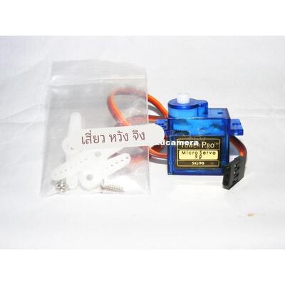 1pcs Tower pro SG90 Micro 9g Servo motor JR For Arduino