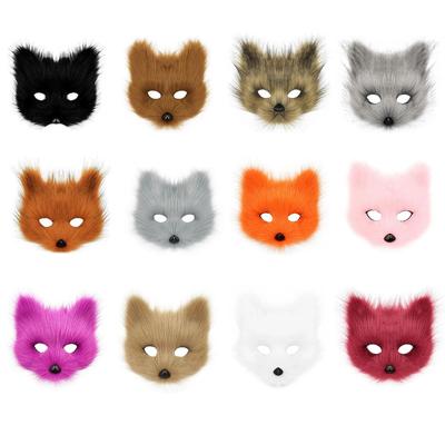 Halloween Ball Masks Animal Wolf Fox Make-up Masks For Men a