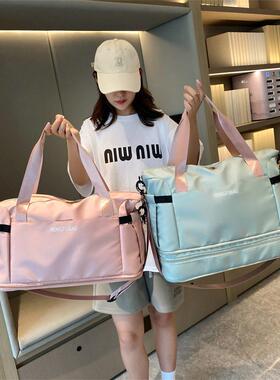Fitness bag, dry and wet separation, women